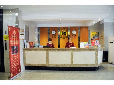 Super 8 Nanjing Jiefang Road Hotel Exterior photo